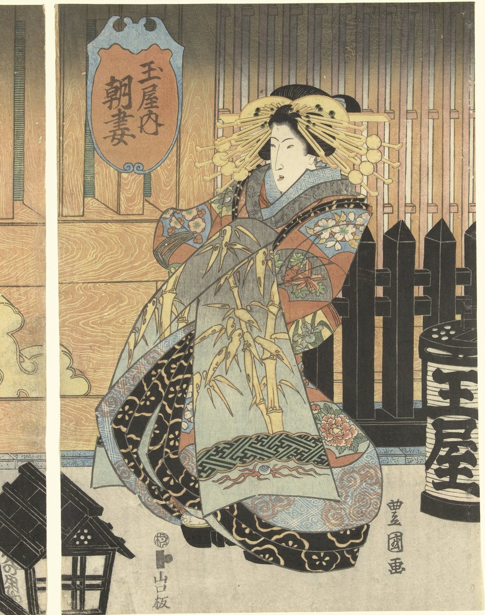 Três cortesãs da casa Tamaya de Toyokuni (II) , Utagawa