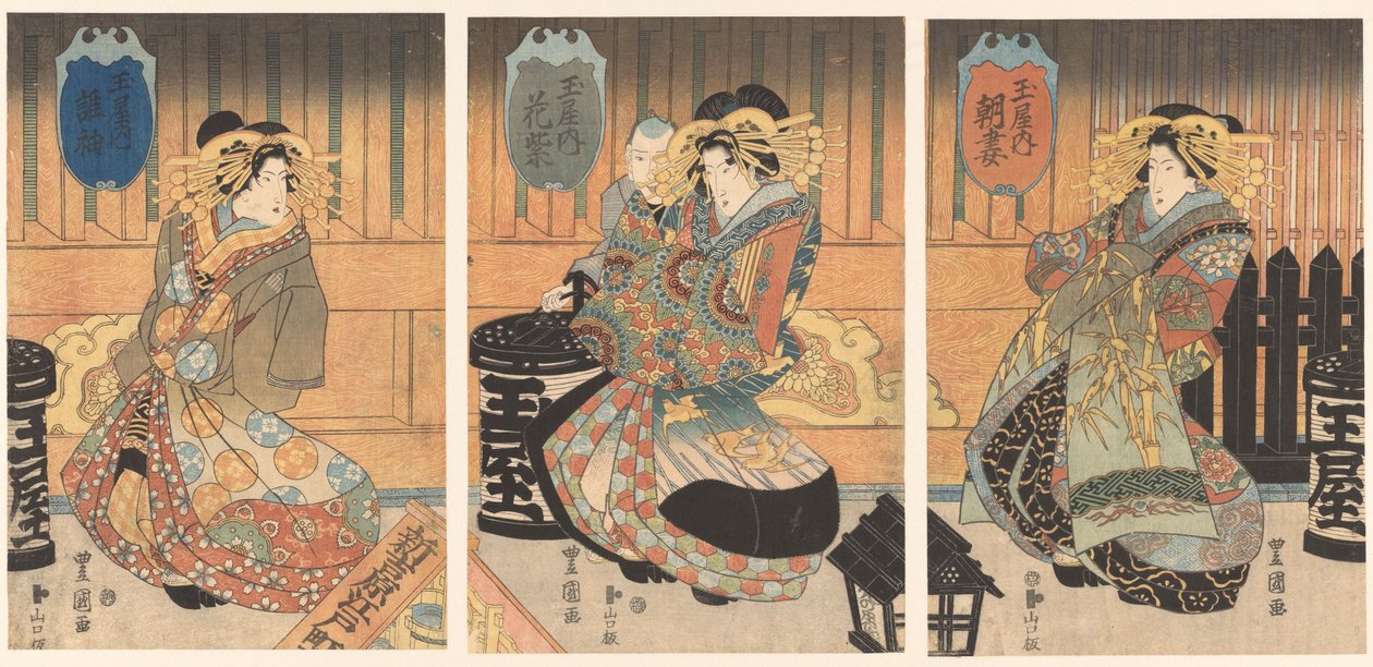 Três cortesãs da casa Tamaya de Toyokuni (II) , Utagawa