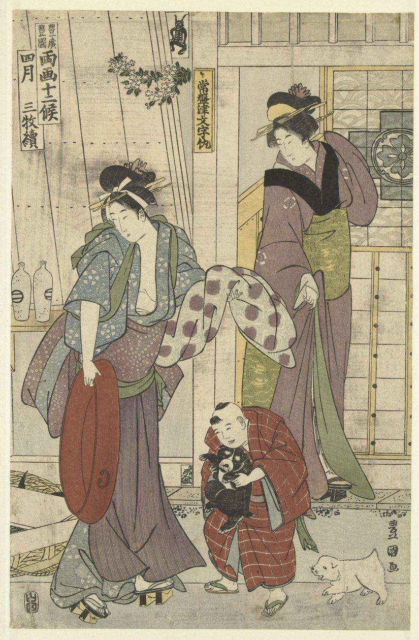 Peixeiro
O quarto mês, um tríptico
Yongatsu, sanbukutsui (título sobre o objecto)
Os doze meses por Toyohiro e Toyokuni (título da série)
Toyohiro Toyokuni ryoga juniko (título da série sobre o objecto) de Toyokuni (II) , Utagawa