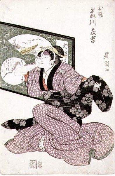 O ator Fujikawa Tomokichi II como O-Kaji, pub. c.1811 de Utagawa Toyokuni