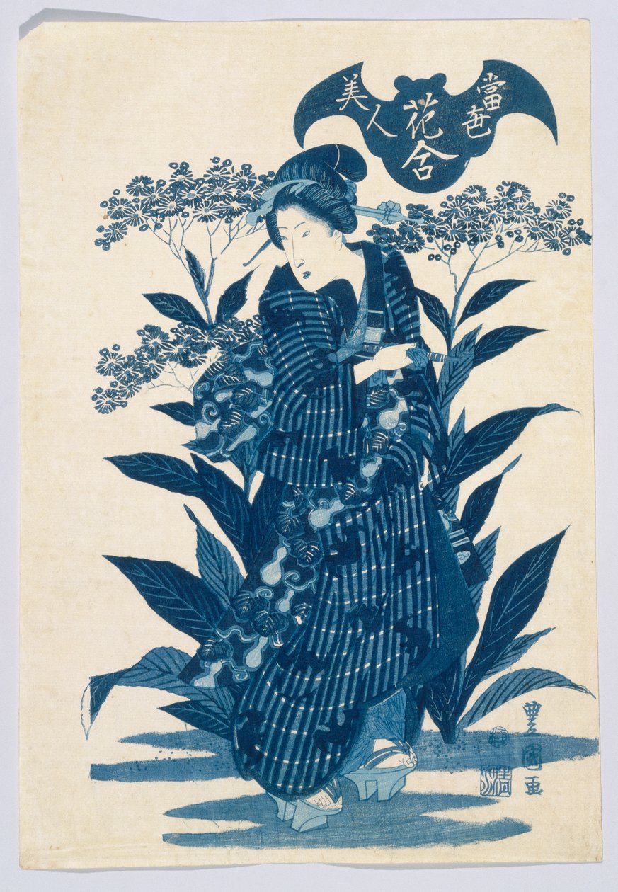 Belezas da última moda em comapred com a beleza de flores (Tosei Bijin), de cartas de jogo de flor (Hanaawase) (impressão de xilogravura) de Toyokuni II