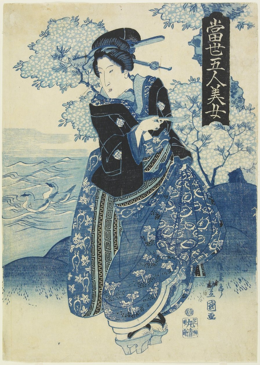 Beauty Holding a Pipe, início dos anos 1830 (impressão em xilogravura a cores) de Toyokuni II