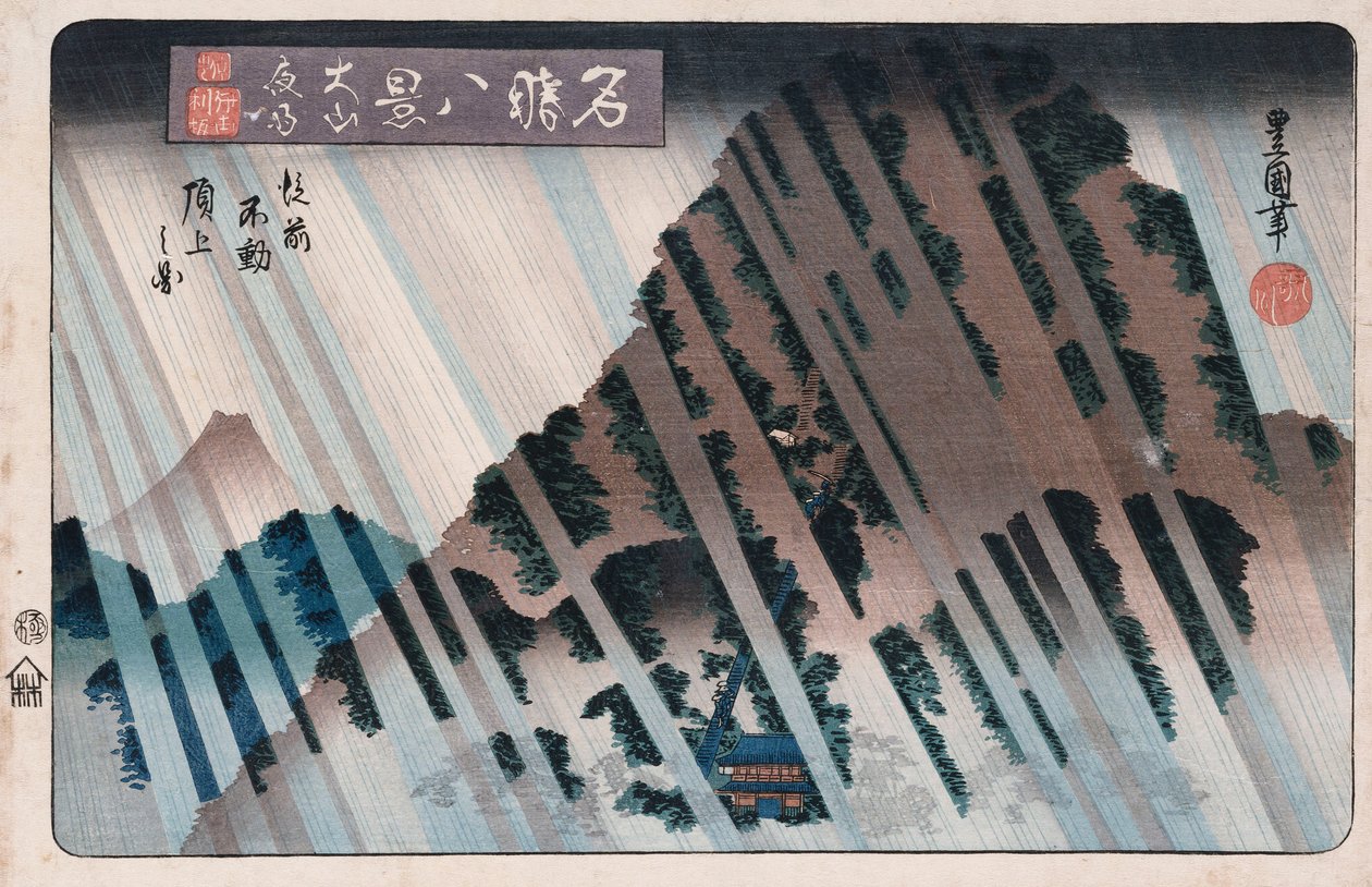 "Night Rain, Oyama", da série "Oito vistas de lugares famosos" de Toyokuni II