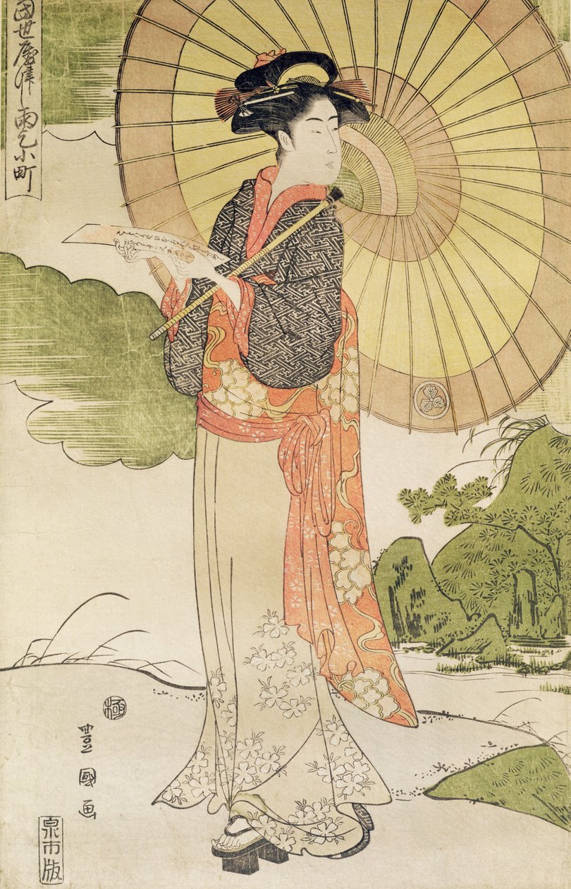 Mulher em pé com um guarda-sol (impressão em xilogravura de cor) de Toyokuni II