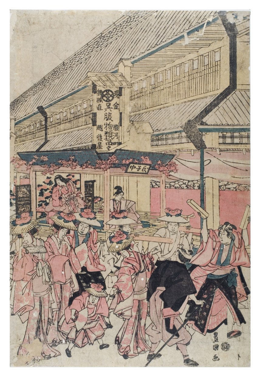 Uma procissão do festival outonal em uma rua de Toyokuni Utagawa