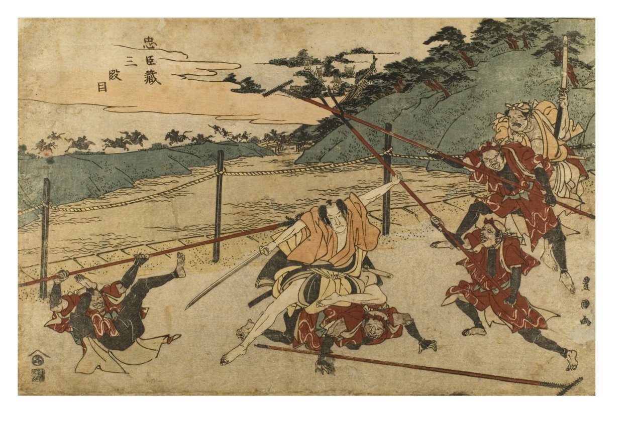 paisagem de Toyokuni Utagawa
