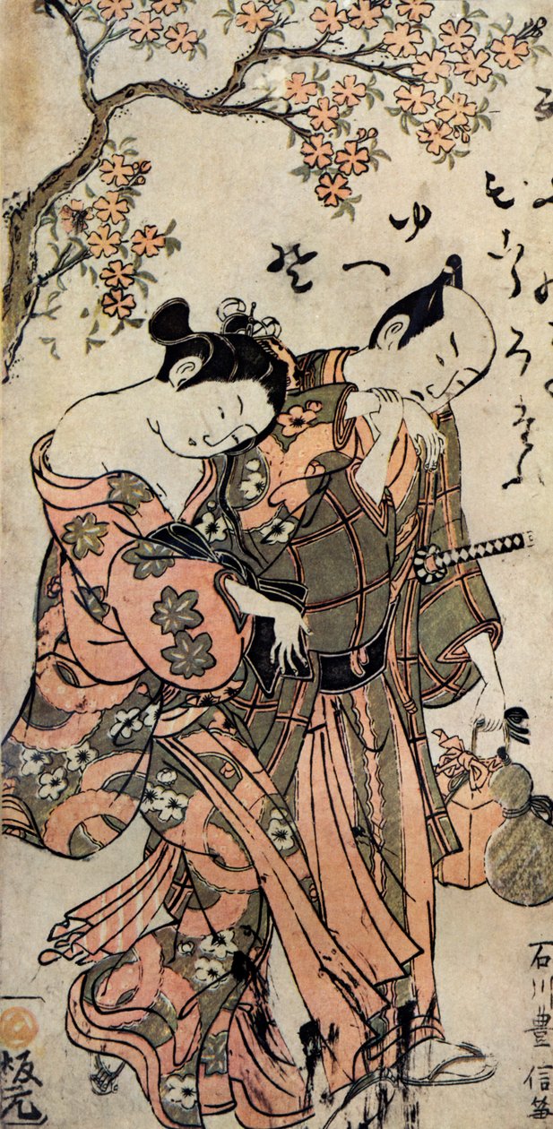 Homem e mulher japoneses com quimonos de Toyonobu Ishikawa