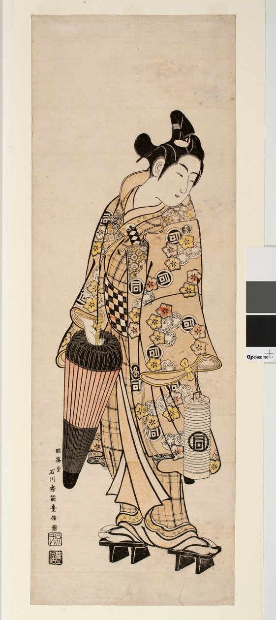 O Ator Sanogawa Ichimatsu Holding uma Lanterna e um Guarda-chuva de Toyonobu Ishikawa