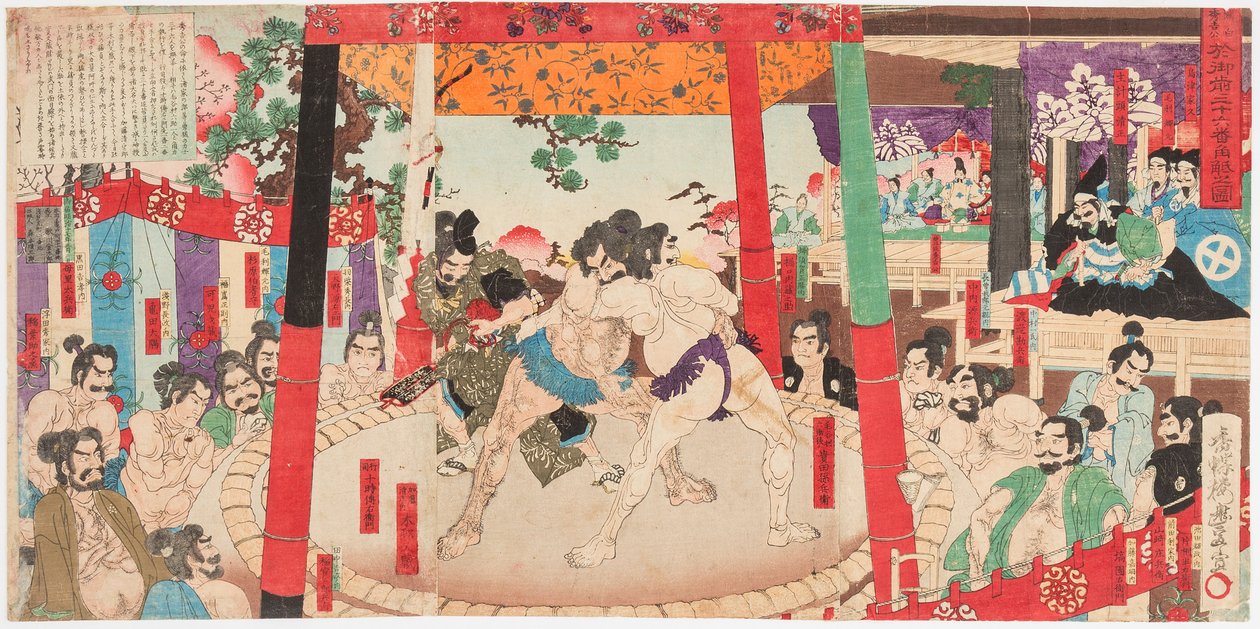 Toyotomi Hideyoshi 1537-1598) Pintado por Kato Kiyomasa (1562-1611). Ilustrado por Yutaka Utagawa (1859-1886) de Toyonobu Utagawa
