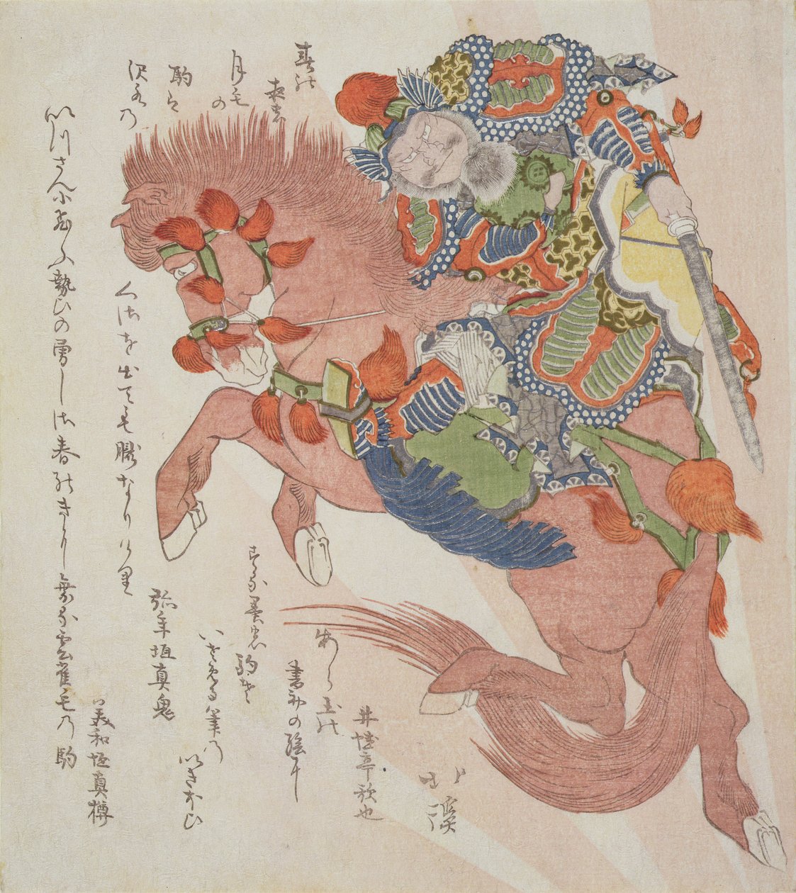 Surimono de um guerreiro armado a cavalo, c.1822 (impressão xilogravura a cores) de Toyota Hokkei