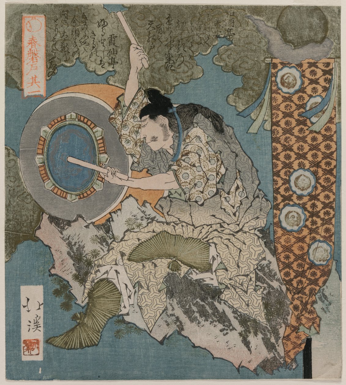 Um Deus tocando tambor da série The Spring Cave, 1825. de Toyota Hokkei