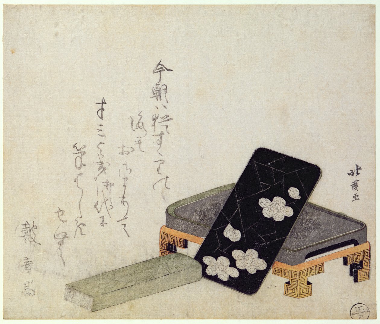 Inkstone (impressão em xilogravura a cores) de Toyota Hokkei