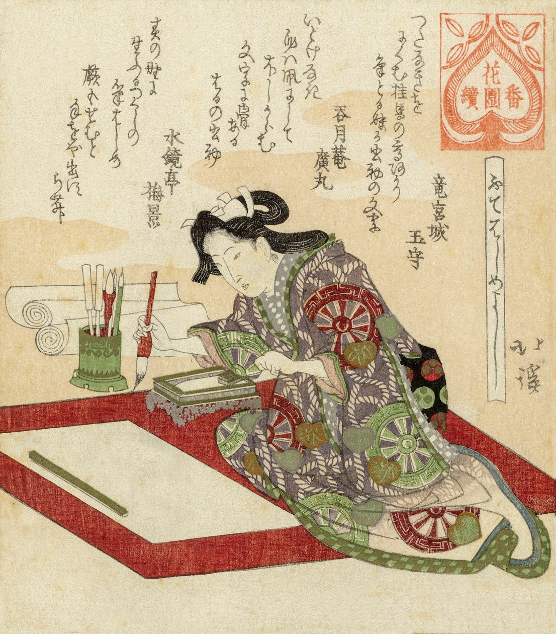 Lenha surimono japonesa cortada por Totoya Hokkei. de Toyota Hokkei