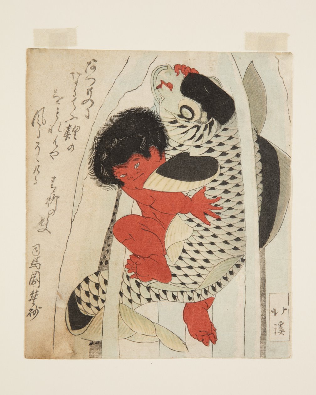 Kintoki Fighting with a Carp (impressão em bloco de madeira a cores) de Toyota Hokkei