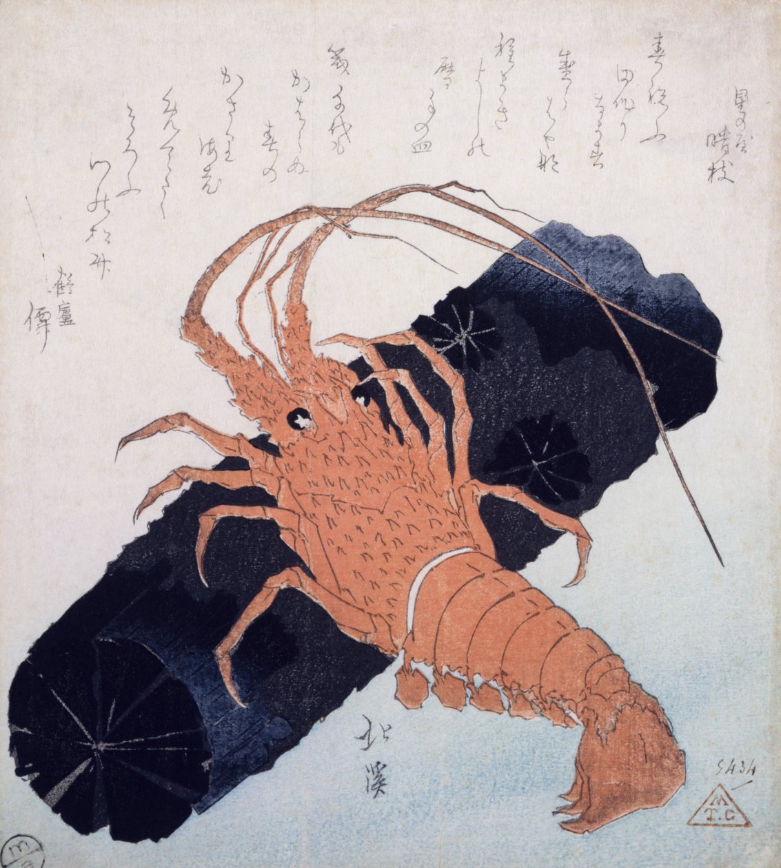 Lagostim com um bloco de carvão, c.1830 (impressão em xilogravura a cores) de Toyota Hokkei