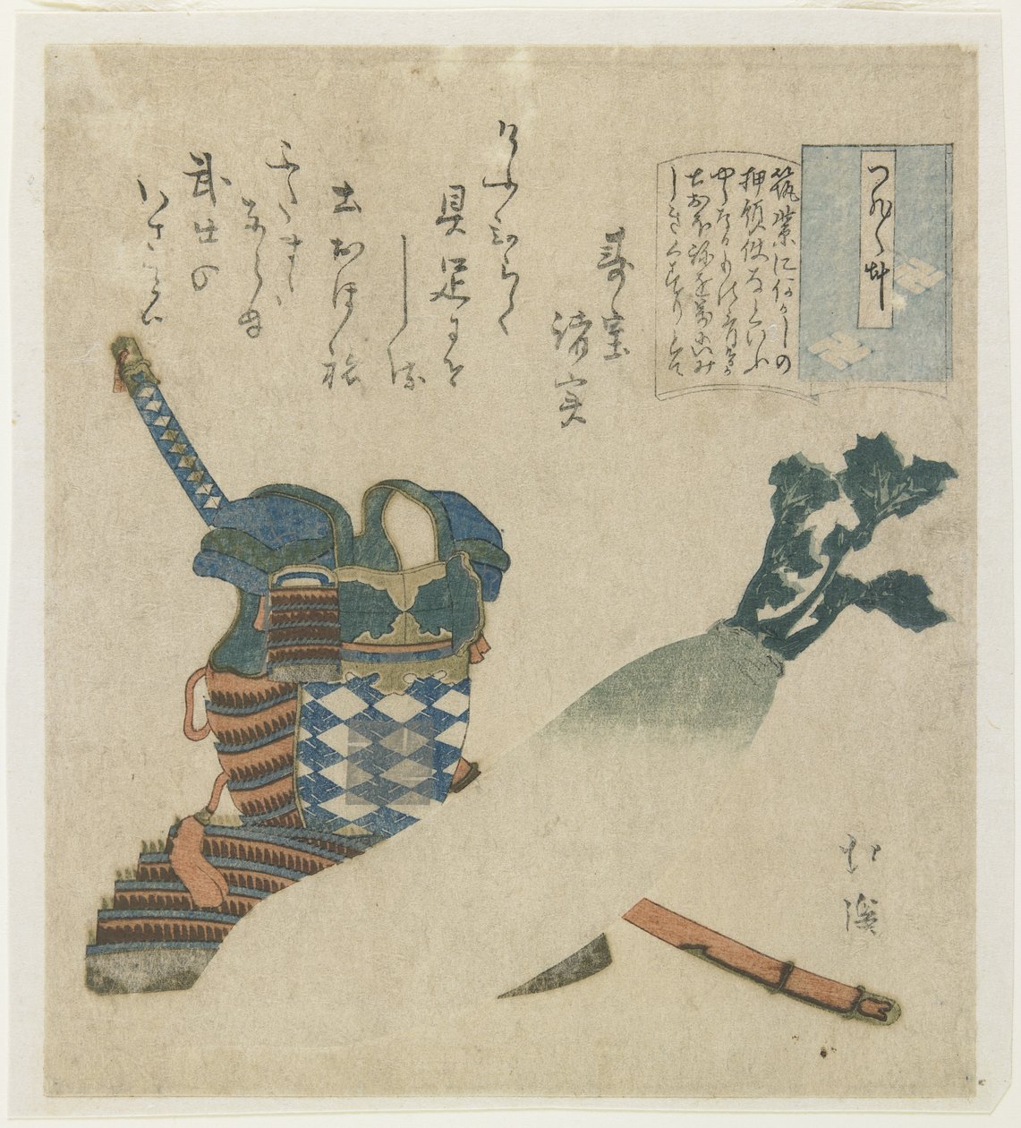 História de um guerreiro na província de Tsukushi, c. 1834 de Toyota Hokkei
