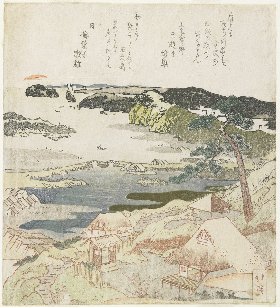 Nascer do sol no dia de ano novo em Kanazawa de Toyota Hokkei