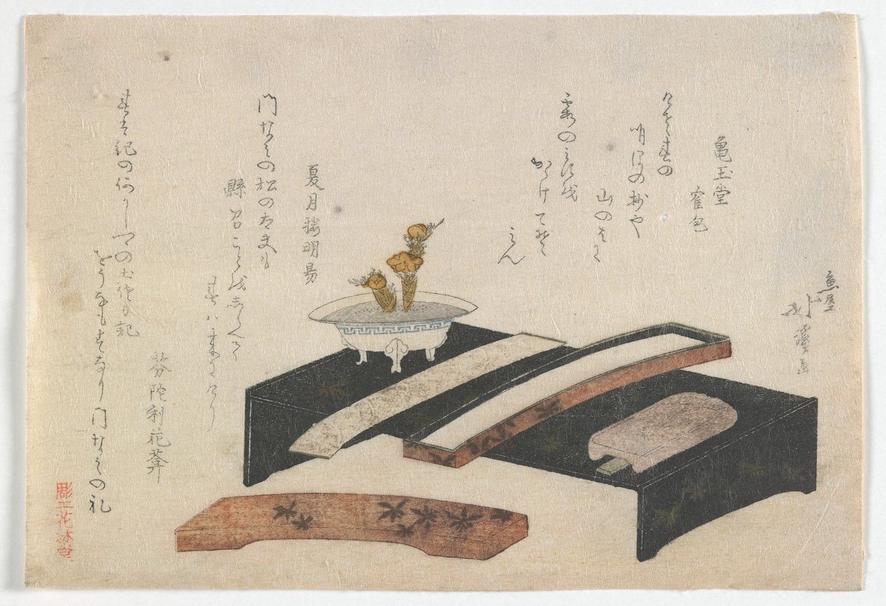 Surimono ilustrando uma escrivaninha, período Edo, c.1800-10 (impressão xilogravura colorida) de Toyota Hokkei