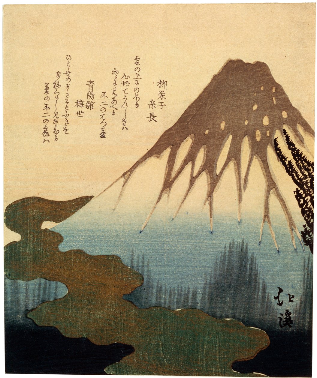 O Monte Fuji. século 19. de Toyota Hokkei