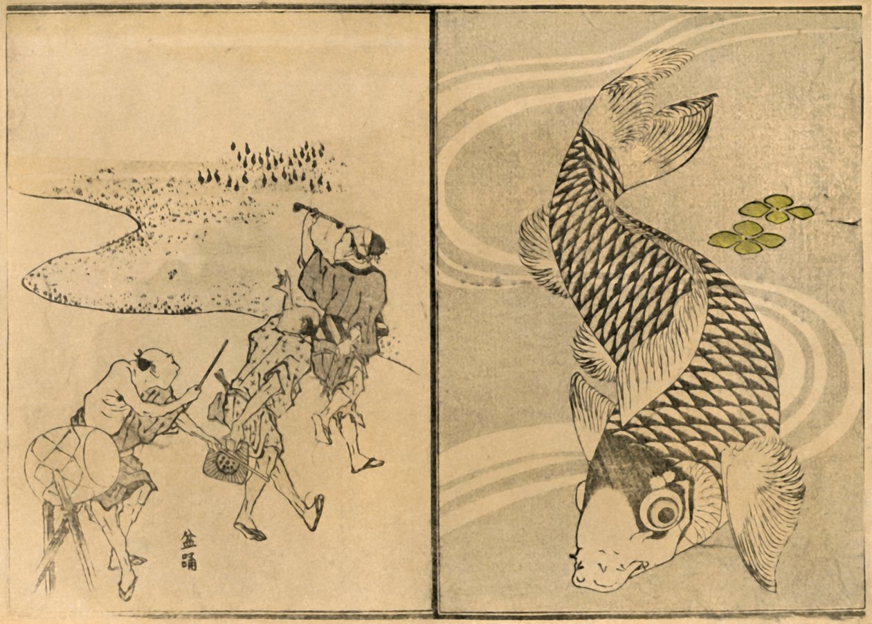 Três homens e carpas, 1814, 1924. de Toyota Hokkei