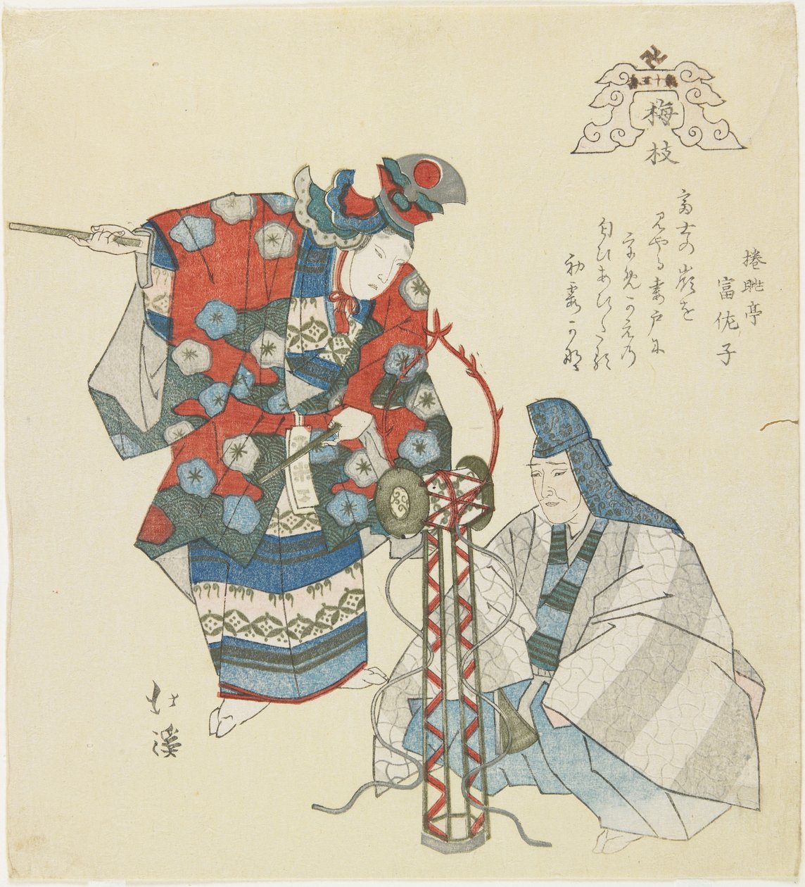 Umegae (ramo de ameixa), c. 1832 de Toyota Hokkei