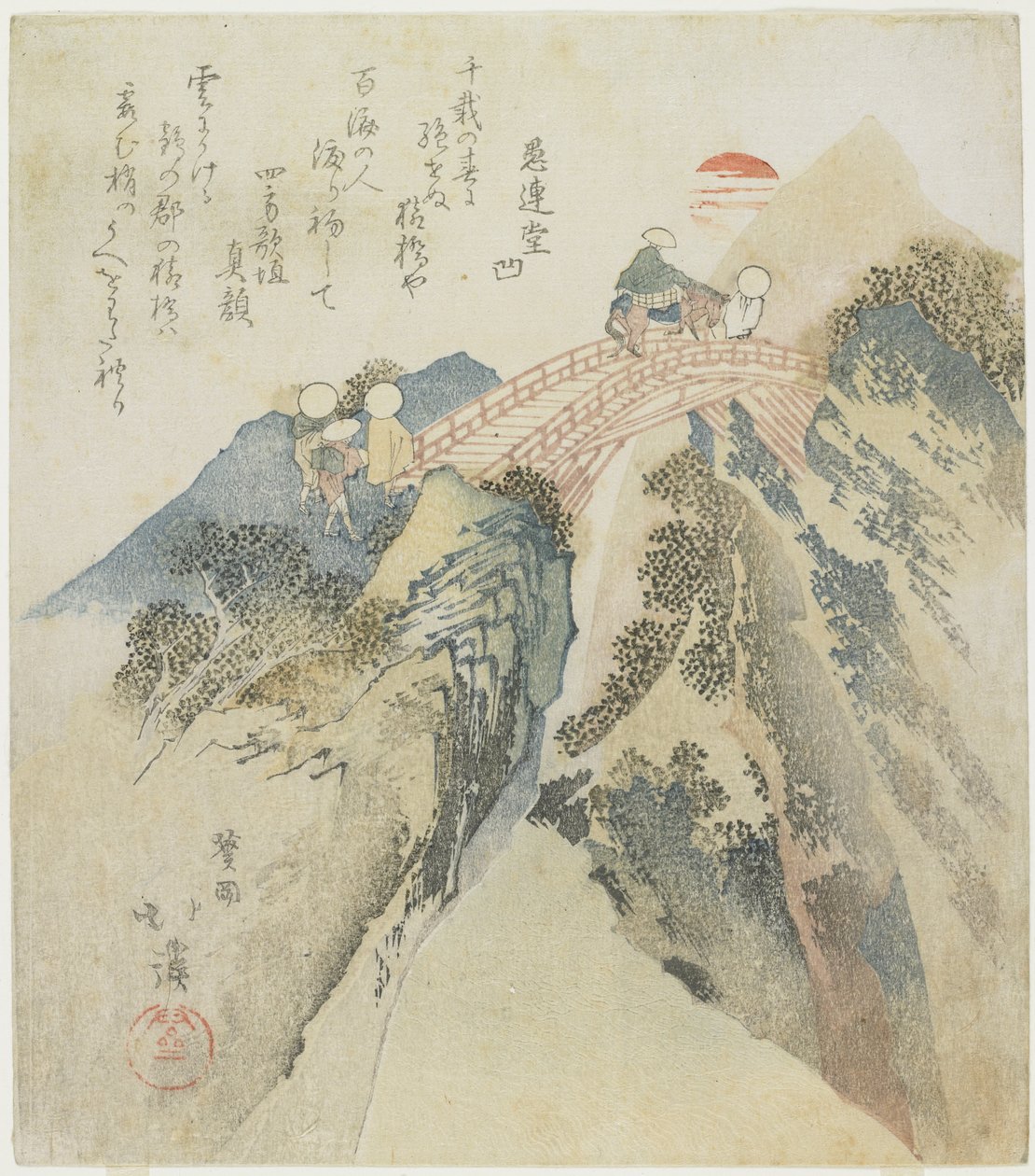 Vista da Ponte dos Macacos, 1824 de Toyota Hokkei