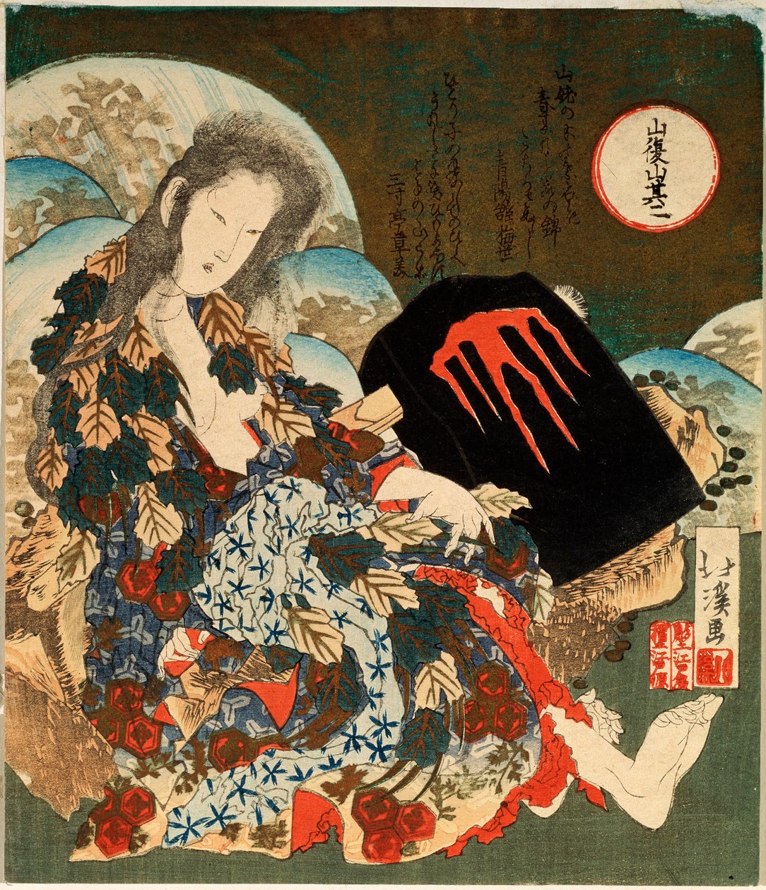 Yama-uba com Kintaro, década de 1840. de Toyota Hokkei