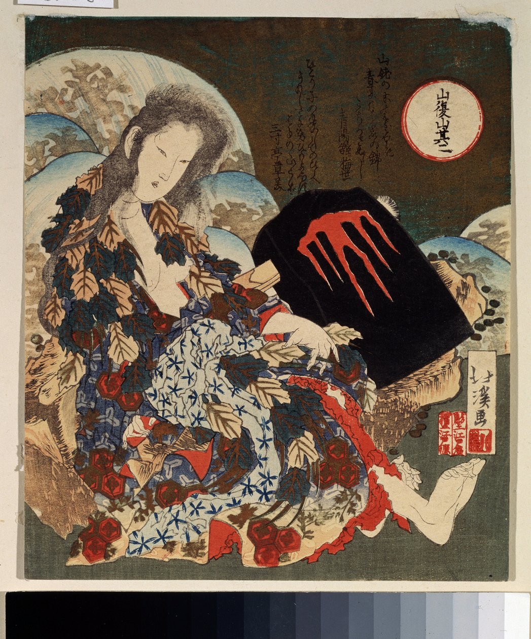 ""Yamauba e Kintaro"" Conto folclórico japonês. Impressão de Totoya Hokkei (1780-1850) por volta de 1840 Museu Pushkin, Moscou de Toyota Hokkei