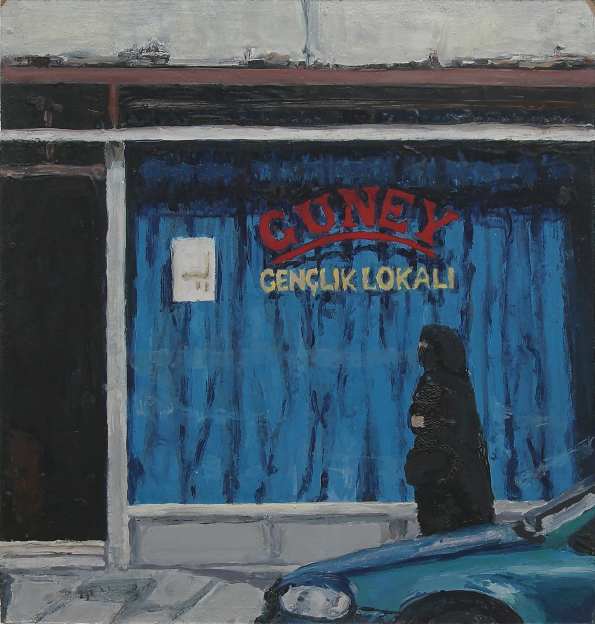 Guney, 2005 (óleo sobre tábua) de Trevor Burgess