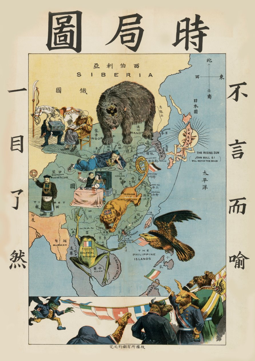A Situação no Extremo Oriente, um 1900-1904. de Tse Tsan tai