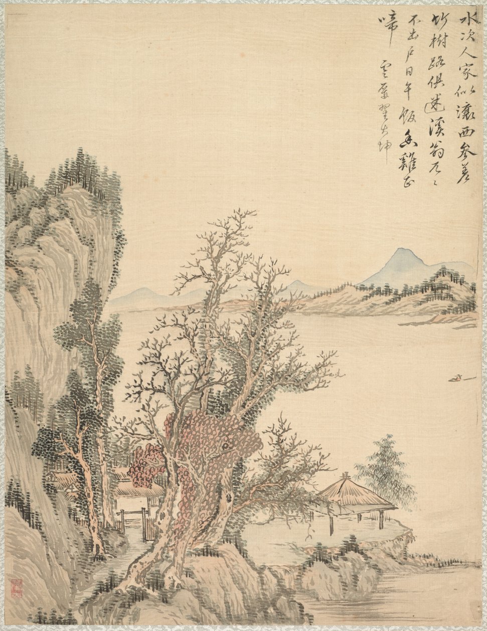 Habitação à beira-mar de Tsubaki Chinzan