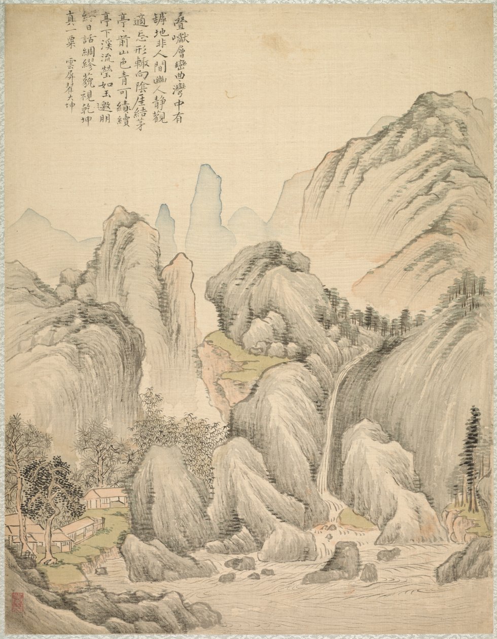Colinas dobradas e picos em camadas, 1847. de Tsubaki Chinzan