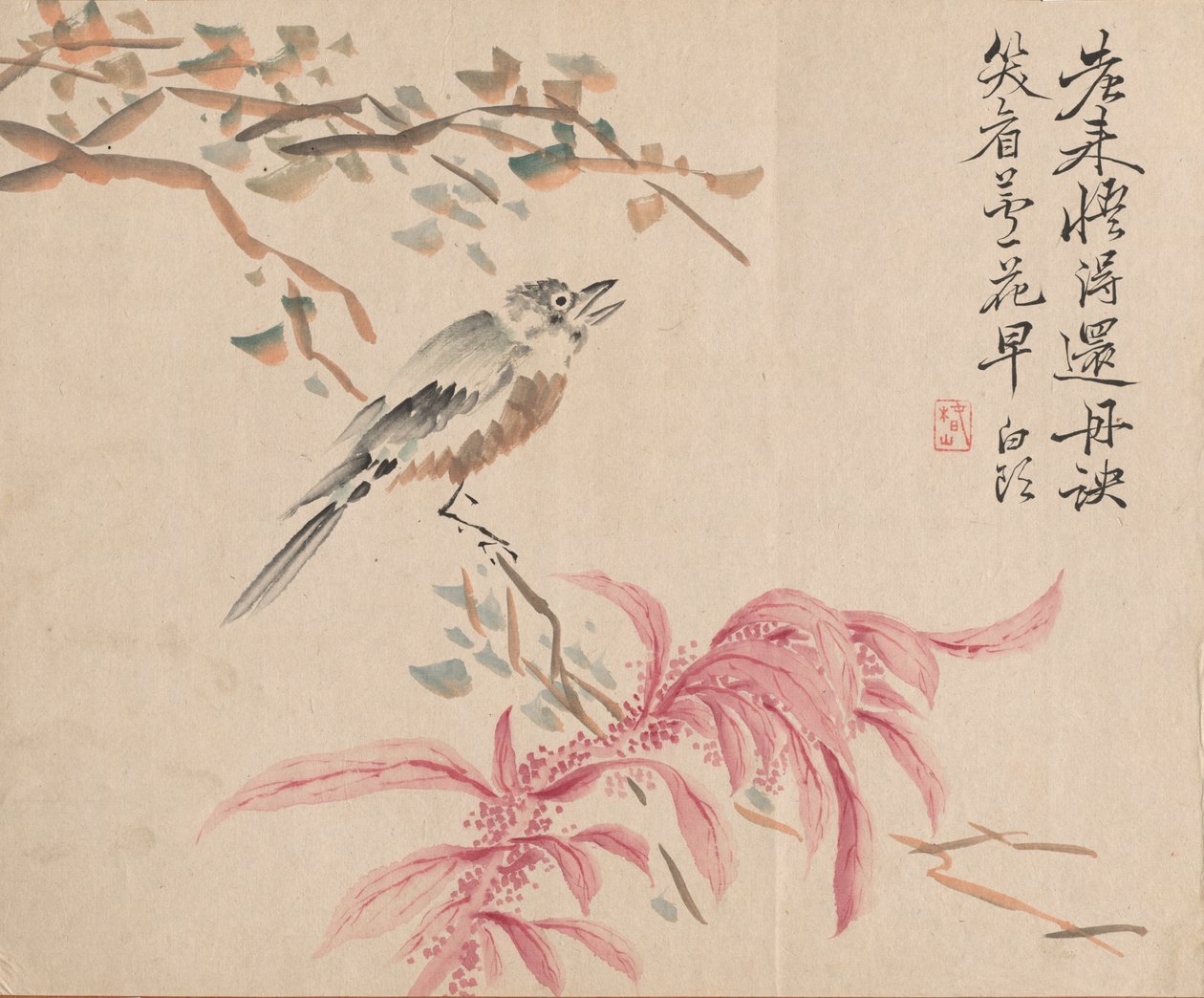 Espinafre de morango e rouxinol de Tsubaki Chinzan