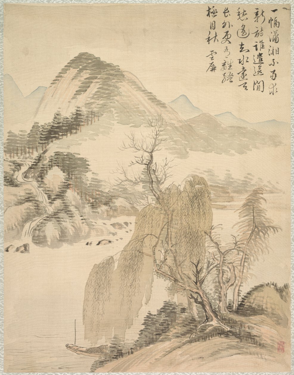Salgueiro e Cachoeira, 1847. de Tsubaki Chinzan