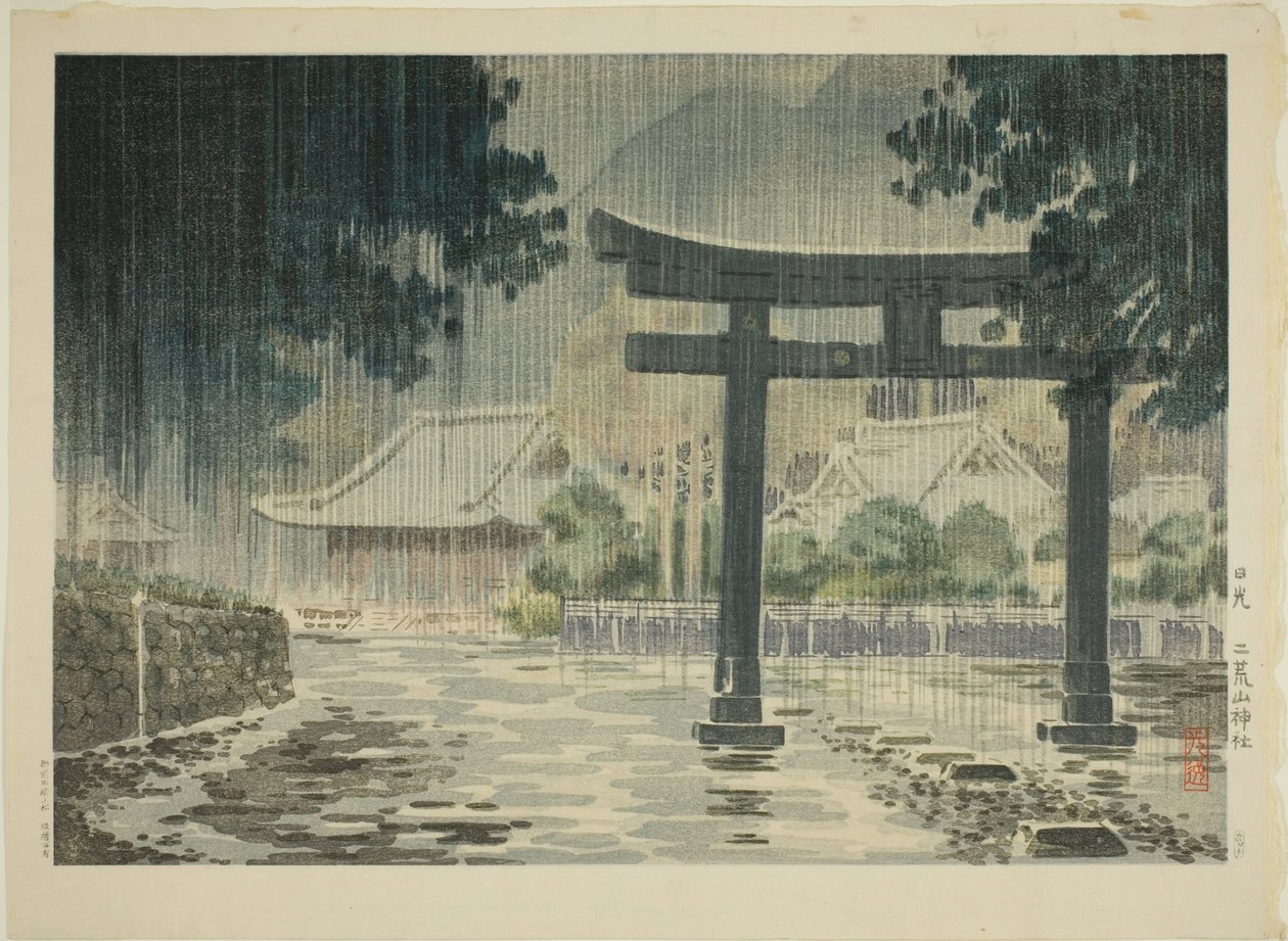 Futarasan Shline em Nikko (Hippo Futarasan Shrine) de Tsuchiya Kōitsu