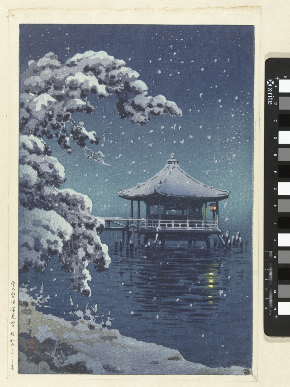 O pavilhão flutuante em Katada na neve
Yuki no Katada Ukimido (título sobre o objecto) de Tsuchiya Kōitsu