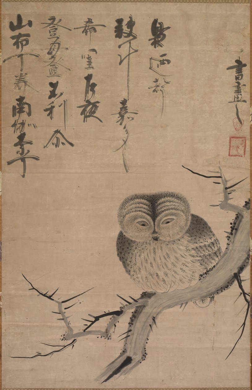 Coruja de Tsuda Bensaku