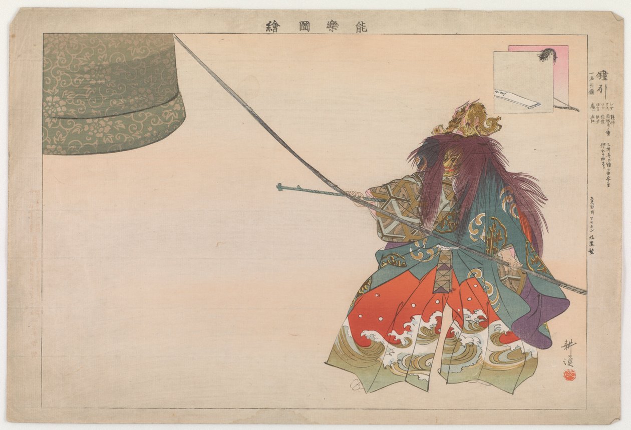 Kamekiki, 1902 (impressão de woodblock de cor) de Tsukioka Kogyo