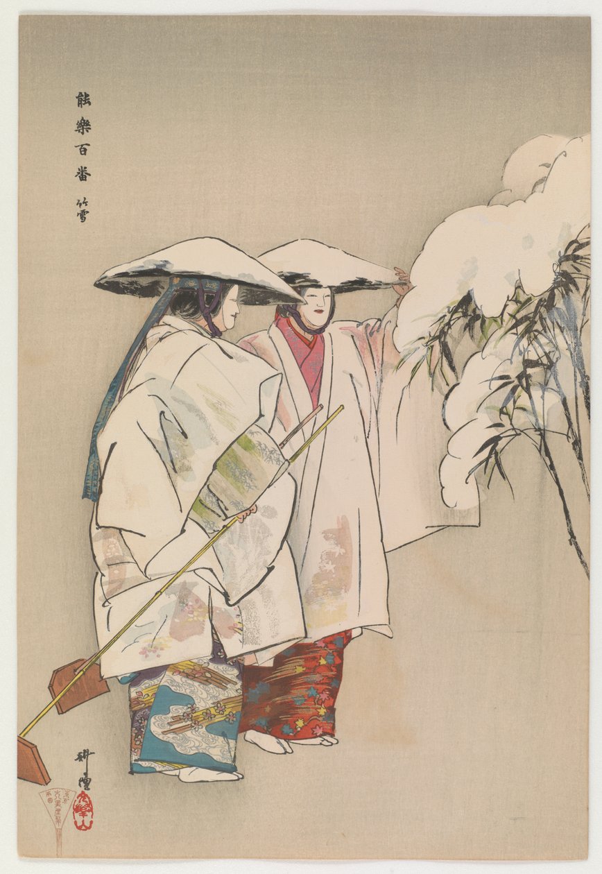 Takeyuki (impressão em xilogravura a cores) de Tsukioka Kogyo
