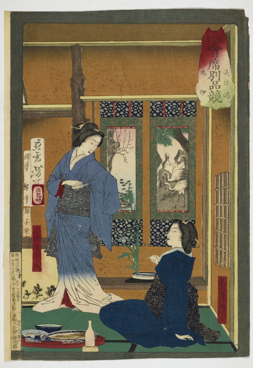 Cortesãs preparando-se para as atividades noturnas, 1889 (impressão em bloco de madeira) de Tsukioka Yoshitoshi