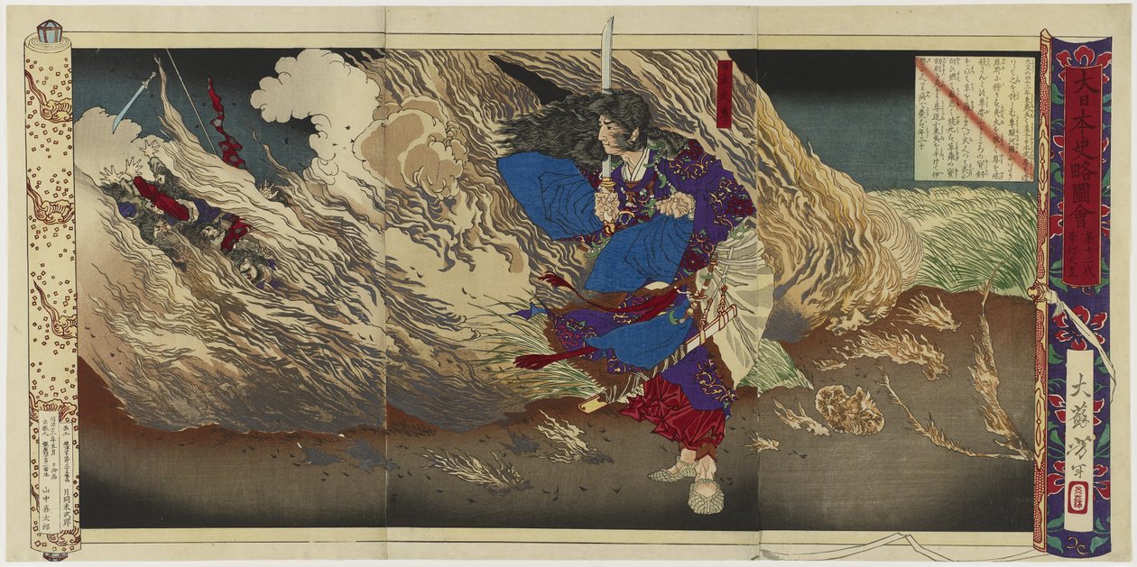 Imperador Keiko, 1880 (tríptico impresso em xilogravura a cores) de Tsukioka Yoshitoshi