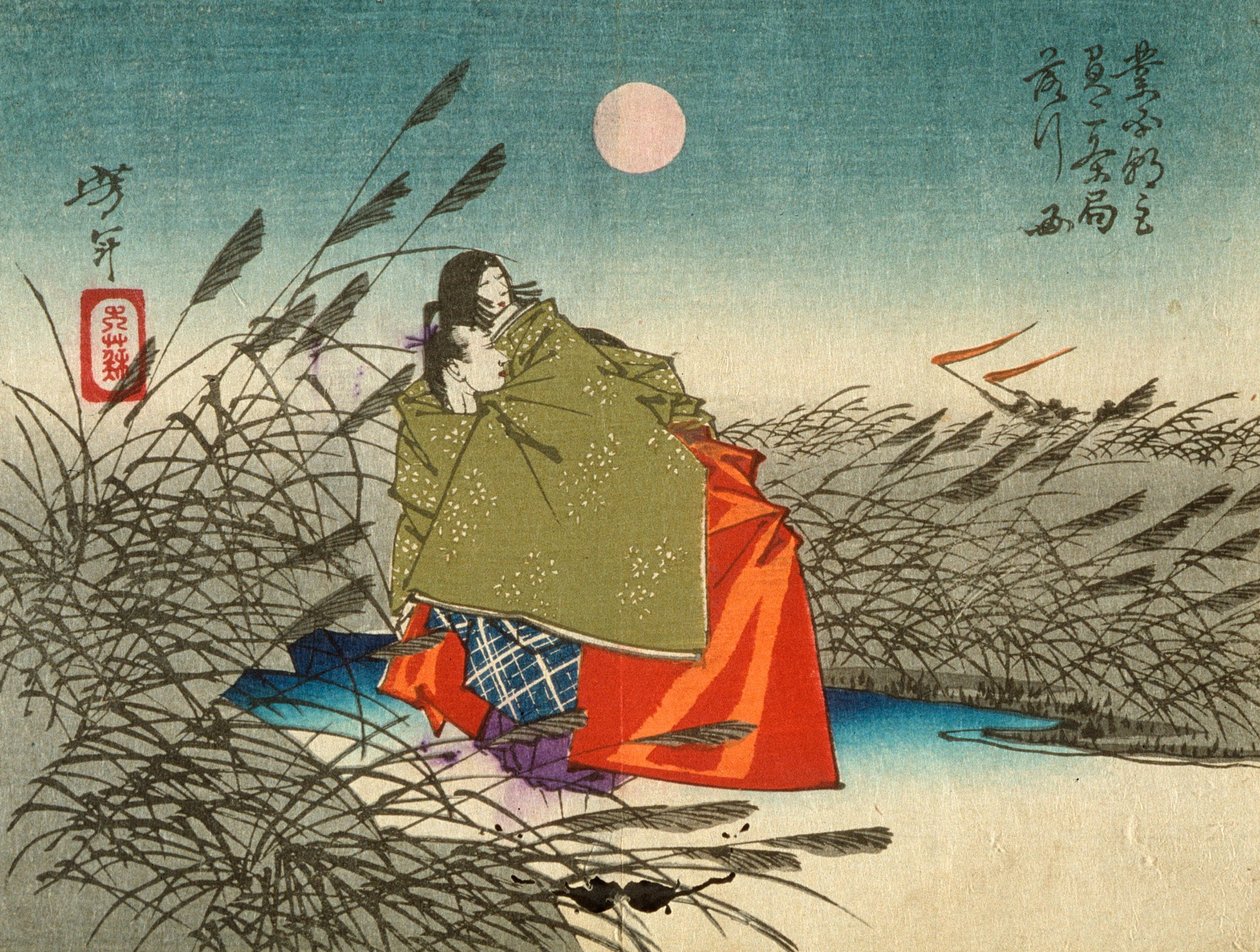 Narihira e Nijo no Tsubone no rio Fuji de Tsukioka Yoshitoshi