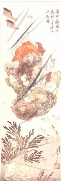 Rorihakucho Cho Jun e Kokusempu Ri Ki, em uma luta debaixo de água, do romance Suikoden, do século XIX (impressão xilogravura colorida) de Tsukioka Yoshitoshi