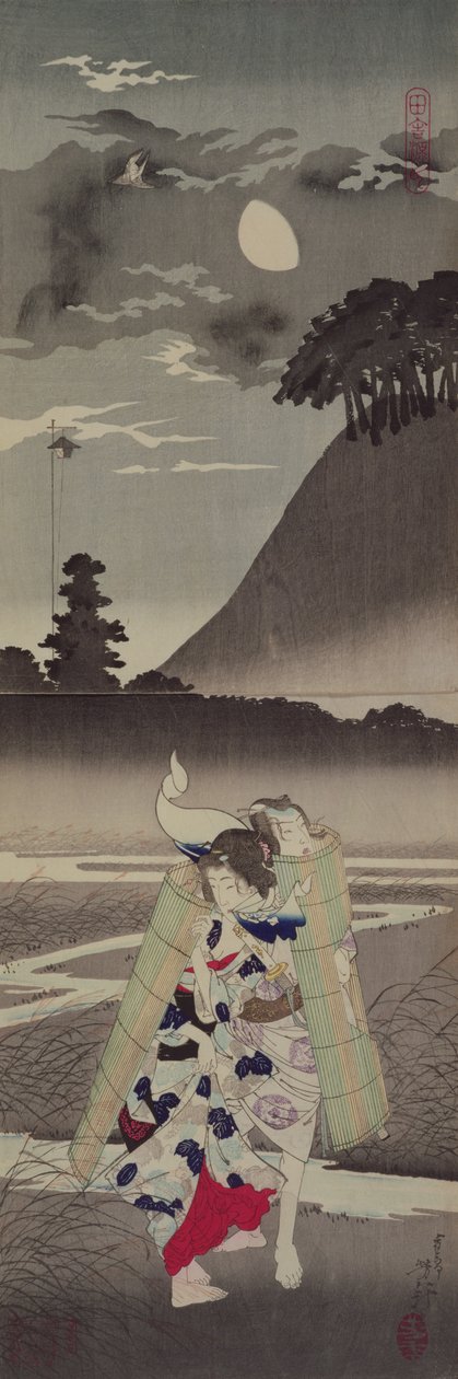 Rural Genji, 1885 (impressão em xilogravura colorida) de Tsukioka Yoshitoshi
