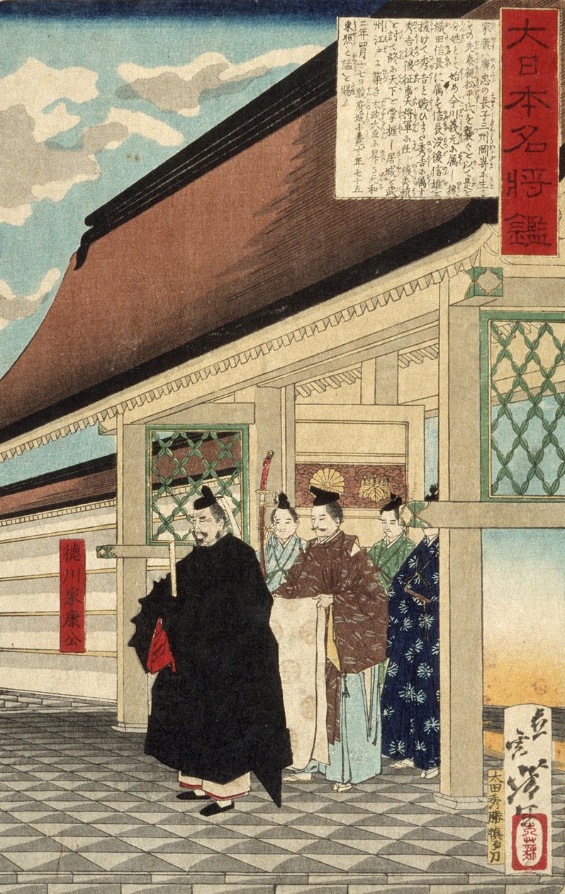 Tokugawa Ieyasu na entrada de um palácio da série Um espelho de grandes guerreiros do Japão, c.1876 (impressão de woodblock de cor) de Tsukioka Yoshitoshi