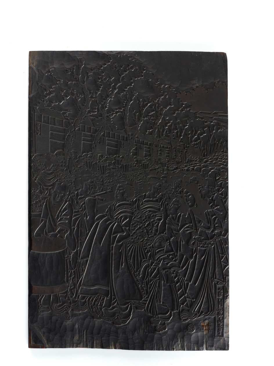 Um Grupo de Gueixas, período Edo, 1795-1840. de Tsukioka Eizan