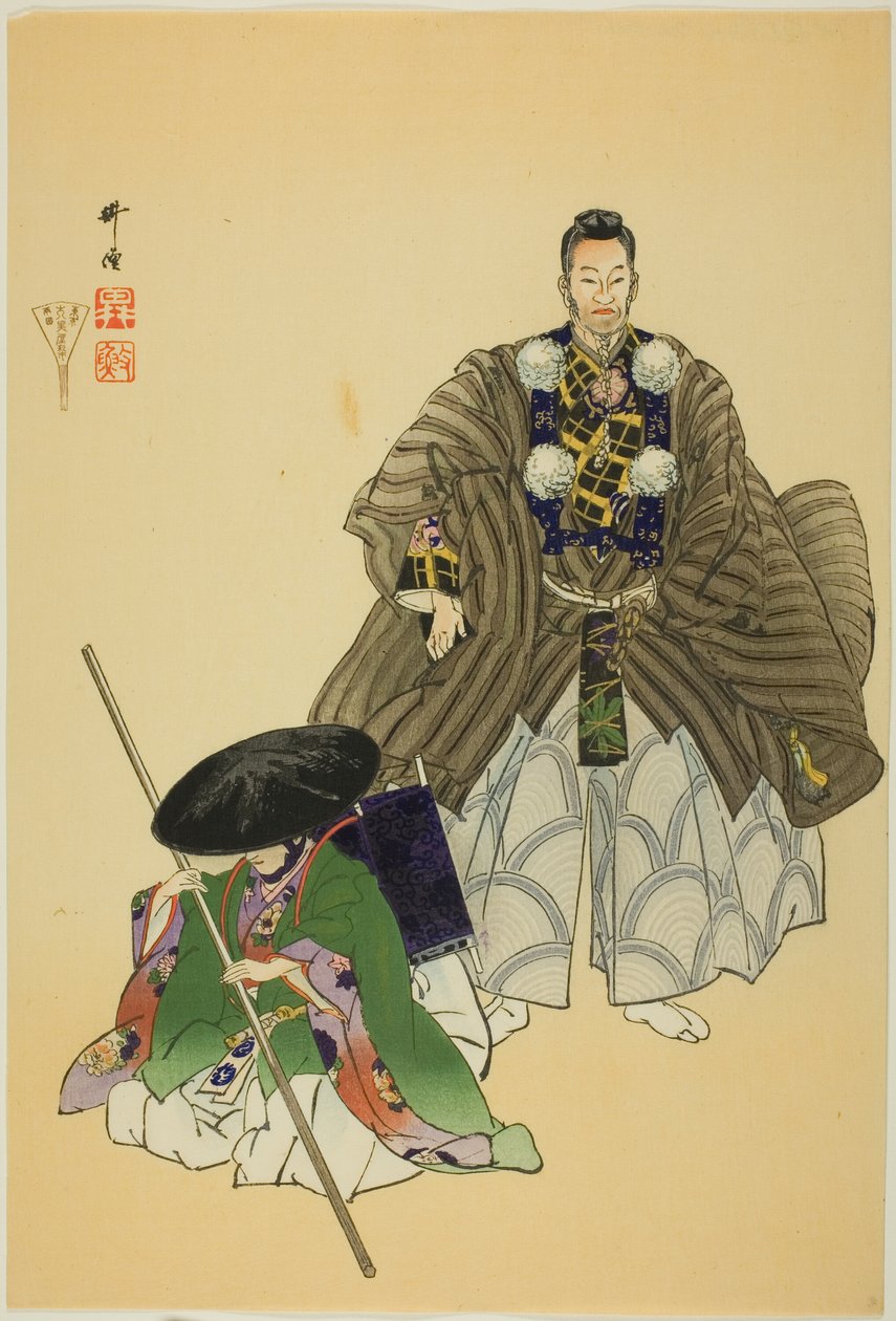 Ataka, da série "One Hundred No Dramas (Nogaku hyakuban)" de Tsukioka Kogyo