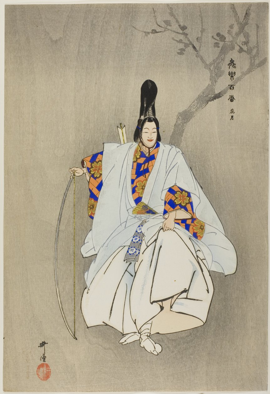 Kagetsu, da série "One Hundred No Dramas (Nogaku hyakuban)" de Tsukioka Kogyo