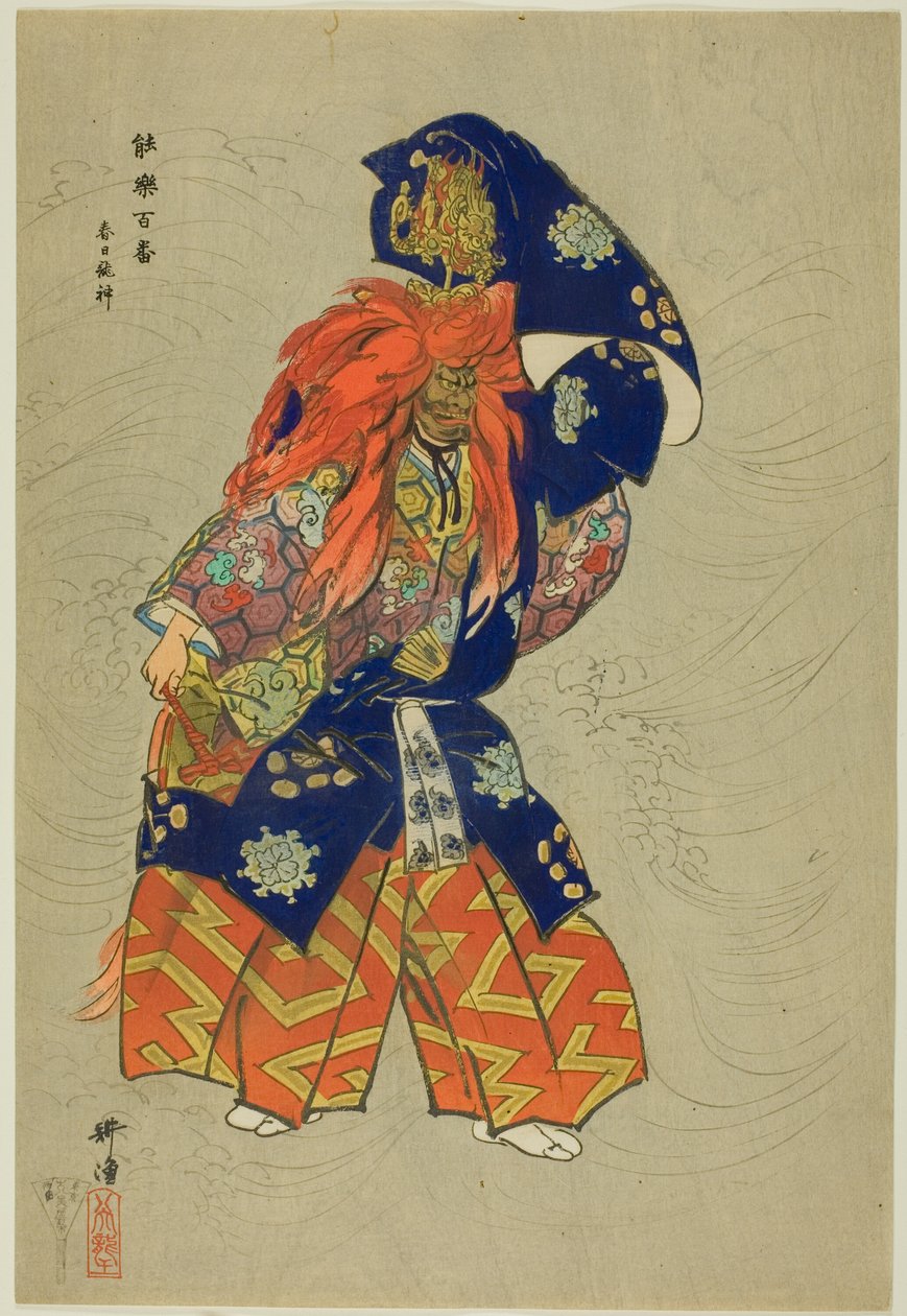 Kasuga Ryujin, da série "One Hundred No Dramas (Nogaku hyakuban)" de Tsukioka Kogyo