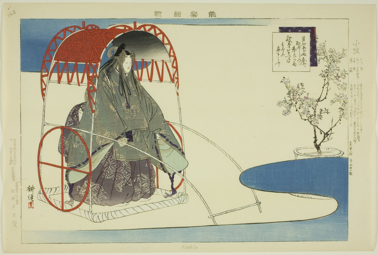 Koshio, da série "Pictures of No Performances (Nogaku Zue)" de Tsukioka Kogyo